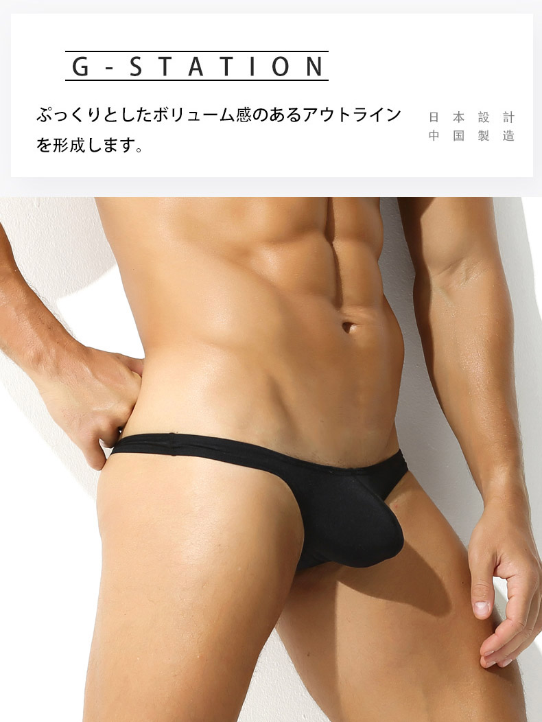 G-Station/ơ ݡĥȥå å TХå ̵ ȥå Ω˥  