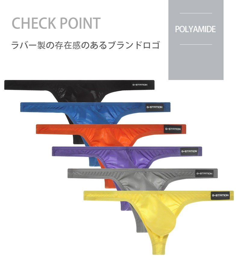 G-Station/ơ ݡĥȥå å TХå ̵ ȥå Ω˥  