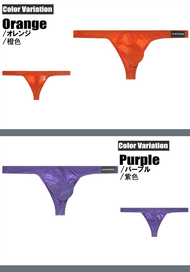 G-Station/ơ ݡĥȥå å TХå ̵ ȥå Ω˥  