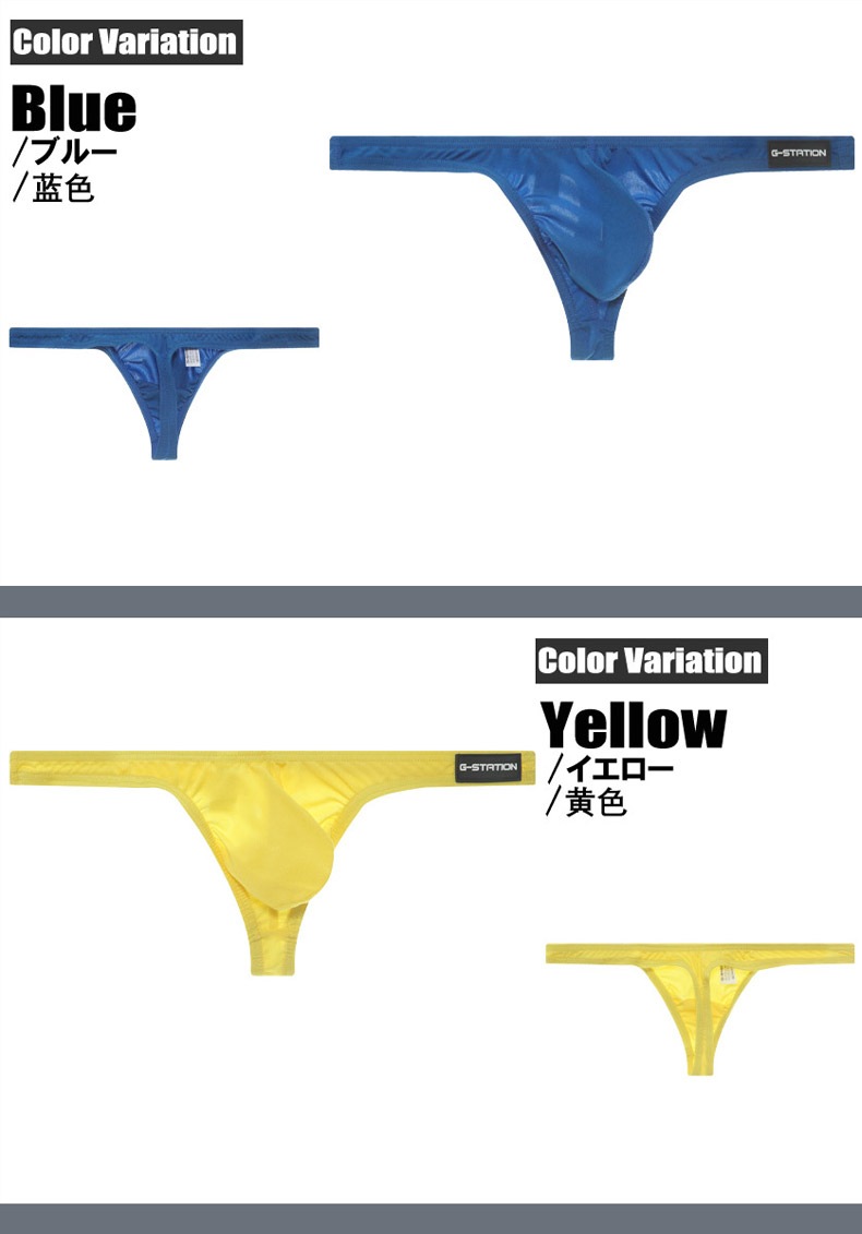 G-Station/ơ ݡĥȥå å TХå ̵ ȥå Ω˥  