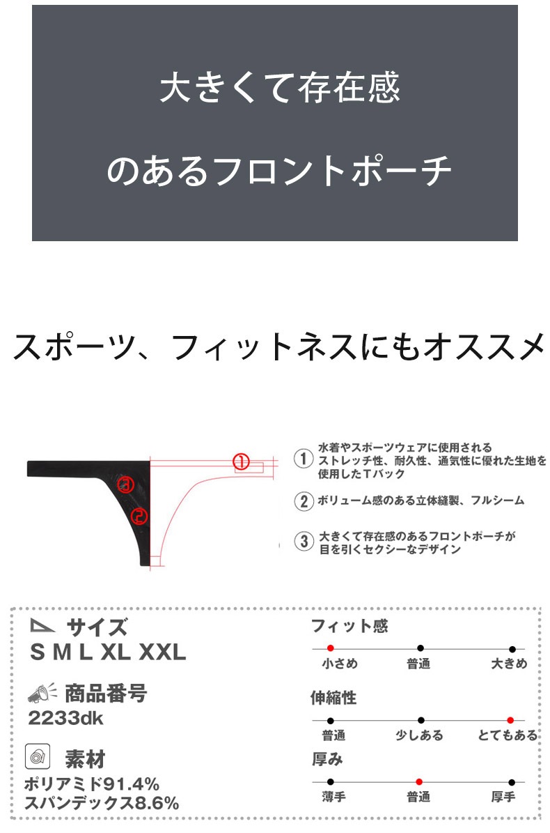 G-Station/ơ ݡĥȥå å TХå ̵ ȥå Ω˥  