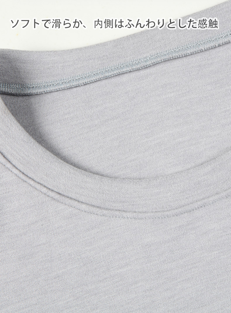 G-Station/�������ơ������ ΢���� ���ä������餫 �롼�०���� Ĺµ �饦��ɥͥå� �ѥ���� ������ �ȥåץ� �����ե��å� ������뺮 ��ʪ����ʪ �٥�٥å� �ԡ���������