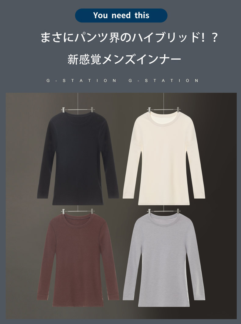 G-Station/�������ơ������ ΢���� ���ä������餫 �롼�०���� Ĺµ �饦��ɥͥå� �ѥ���� ������ �ȥåץ� �����ե��å� ������뺮 ��ʪ����ʪ �٥�٥å� �ԡ���������