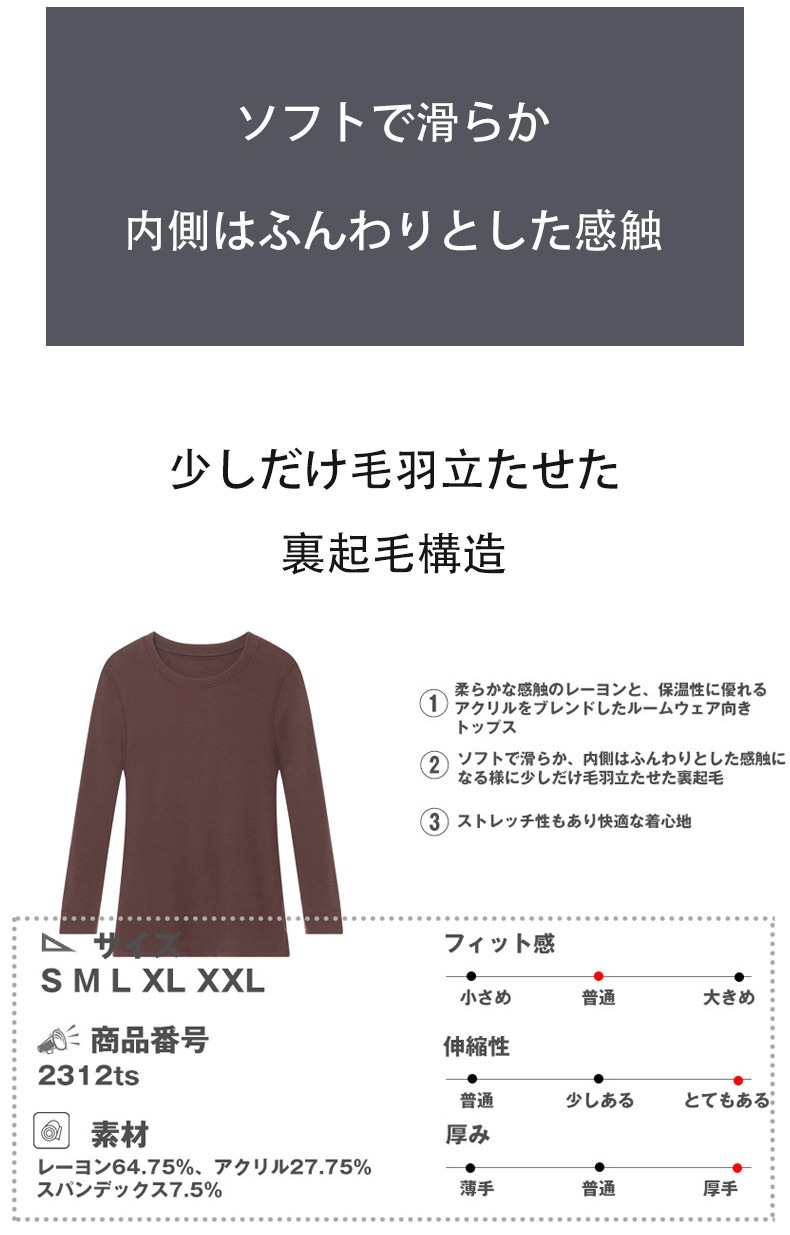 G-Station/�������ơ������ ΢���� ���ä������餫 �롼�०���� Ĺµ �饦��ɥͥå� �ѥ���� ������ �ȥåץ� �����ե��å� ������뺮 ��ʪ����ʪ �٥�٥å� �ԡ���������