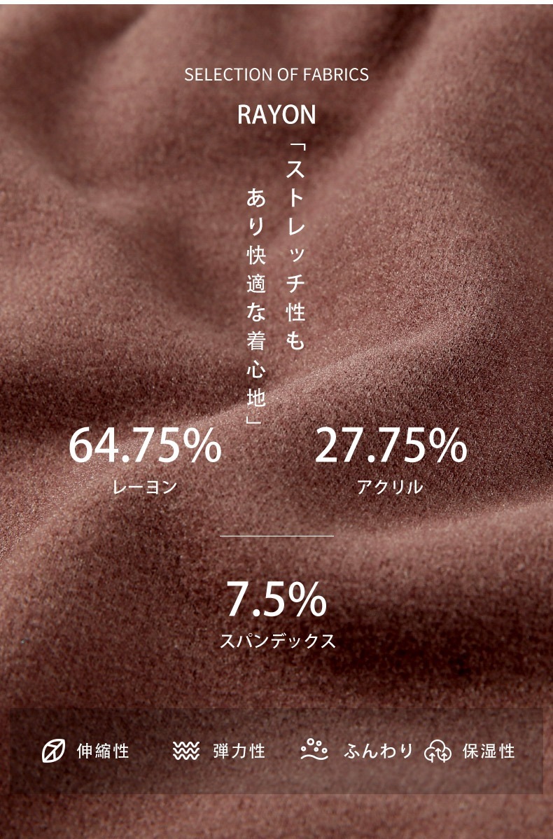 G-Station/�������ơ������ ΢���� ���ä������餫 �롼�०���� Ĺµ �饦��ɥͥå� �ѥ���� ������ �ȥåץ� �����ե��å� ������뺮 ��ʪ����ʪ �٥�٥å� �ԡ���������