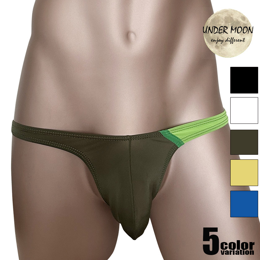 ���T�Хå� UNDER MOON/��������ࡼ�� �����ɥ�������ȥ��顼 ���� Ω��˥�� ���T�Хå� Ω��˥�� �̵��� �������塡��󥺡��ѥ�ġ��������� �����饤��