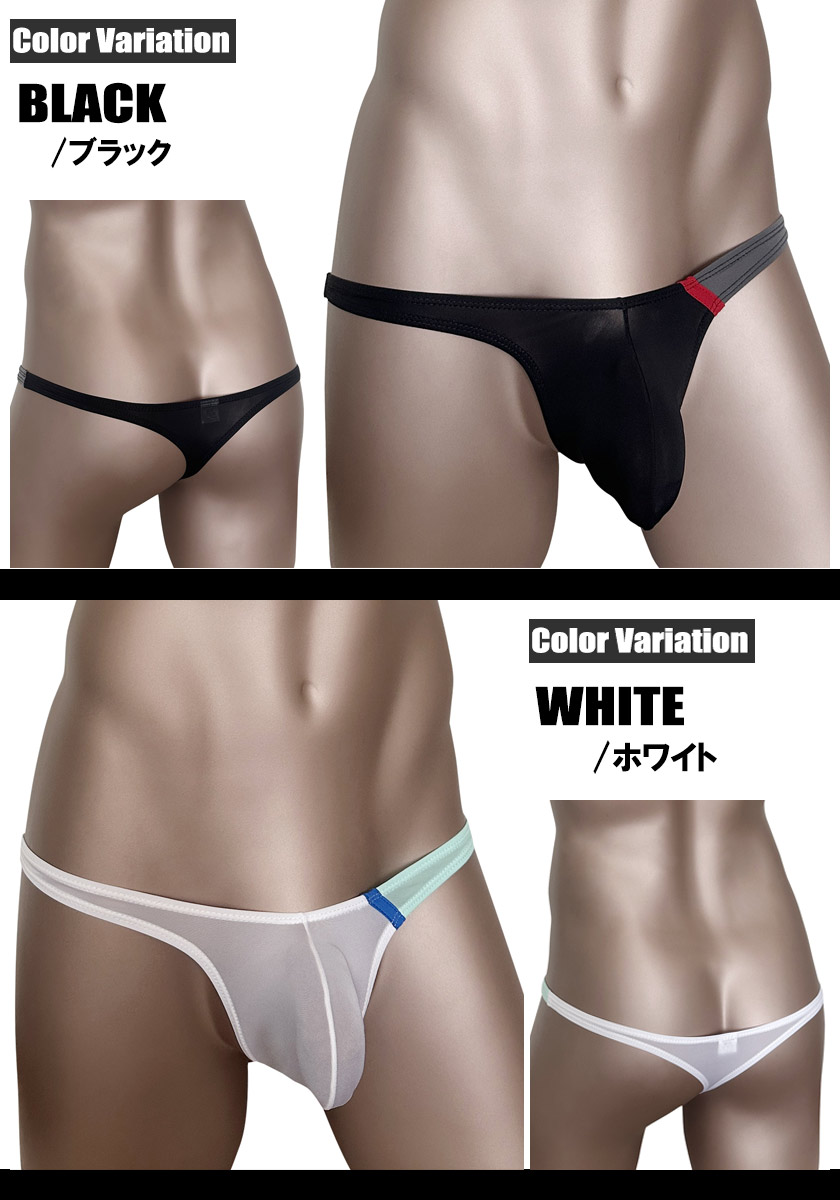 ���T�Хå� UNDER MOON/��������ࡼ�� �����ɥ�������ȥ��顼 ���� Ω��˥�� ���T�Хå� Ω��˥�� �̵��� �������塡��󥺡��ѥ�ġ��������� �����饤��