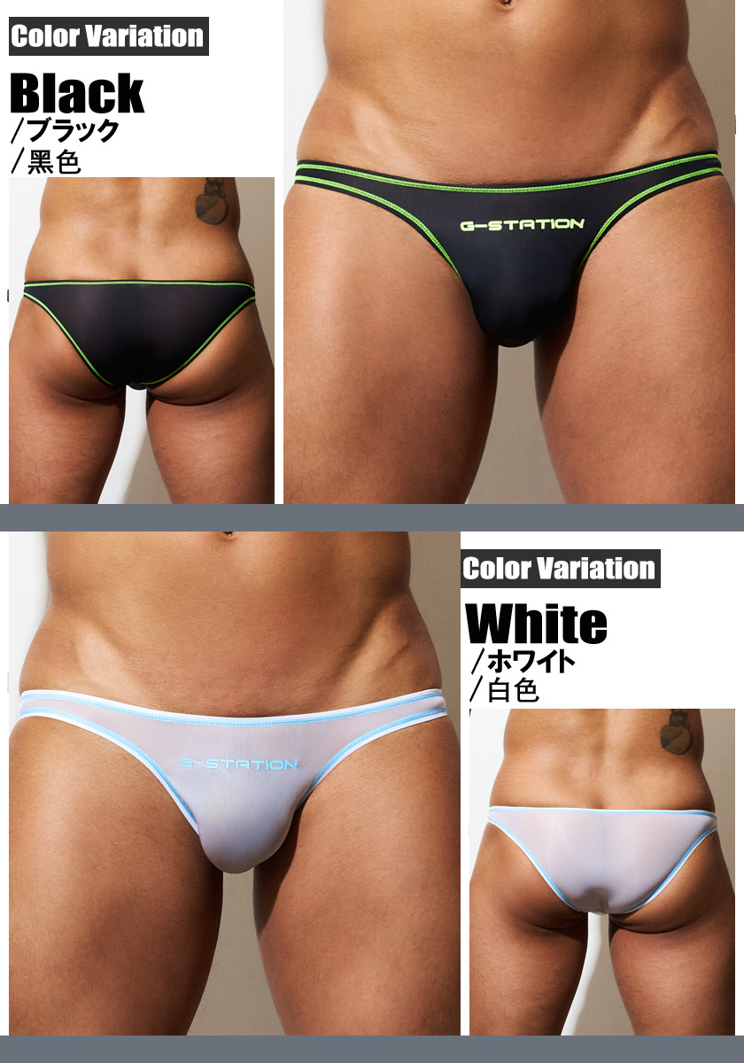 �ڶ�����Ʃ�����ۥ�˥��å��� G-Station/�������ơ������ �����ץ��� �ϡ��եХå� �ӥ��� �ץ�ߥ�����㥤�� PERFECT SEE-THROUGH �˽����� Ʃ�� �������롼 ���� �ѥ�� �ꥪ�Хå� �֡�����ѥ��