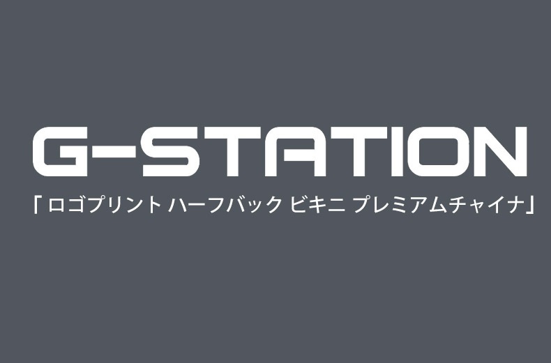 �ڶ�����Ʃ�����ۥ�˥��å��� G-Station/�������ơ������ �����ץ��� �ϡ��եХå� �ӥ��� �ץ�ߥ�����㥤�� PERFECT SEE-THROUGH �˽����� Ʃ�� �������롼 ���� �ѥ�� �ꥪ�Хå� �֡�����ѥ��