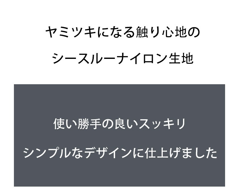 �ڶ�����Ʃ�����ۥ�˥��å��� G-Station/�������ơ������ �����ץ��� �ϡ��եХå� �ӥ��� �ץ�ߥ�����㥤�� PERFECT SEE-THROUGH �˽����� Ʃ�� �������롼 ���� �ѥ�� �ꥪ�Хå� �֡�����ѥ��