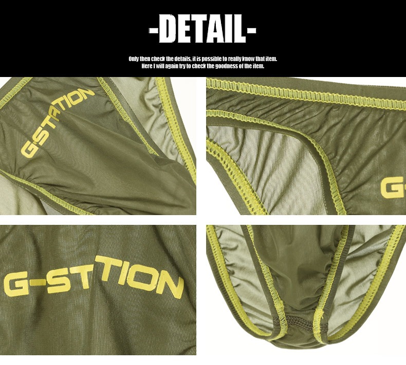 �ڶ�����Ʃ�����ۥ�˥��å��� G-Station/�������ơ������ �����ץ��� �ϡ��եХå� �ӥ��� �ץ�ߥ�����㥤�� PERFECT SEE-THROUGH �˽����� Ʃ�� �������롼 ���� �ѥ�� �ꥪ�Хå� �֡�����ѥ��