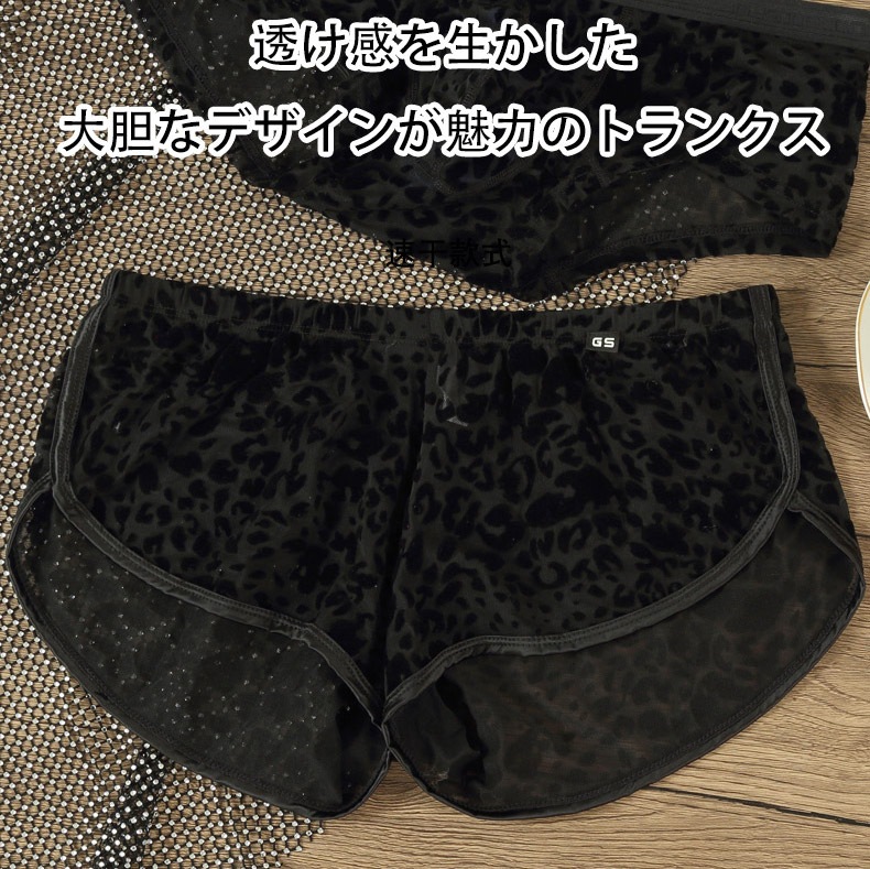 �ڷ��̥쥪�ѡ��ɡ�G-Station ��� �ȥ�󥯥� ���� �̵��� ���ȥ�å� ���å����ե��å� �롼��ѥ��