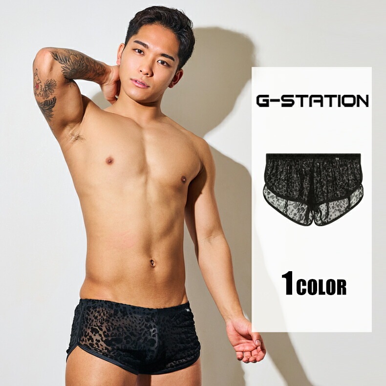�ڷ��̥쥪�ѡ��ɡ�G-Station ��� �ȥ�󥯥� ���� �̵��� ���ȥ�å� ���å����ե��å� �롼��ѥ��