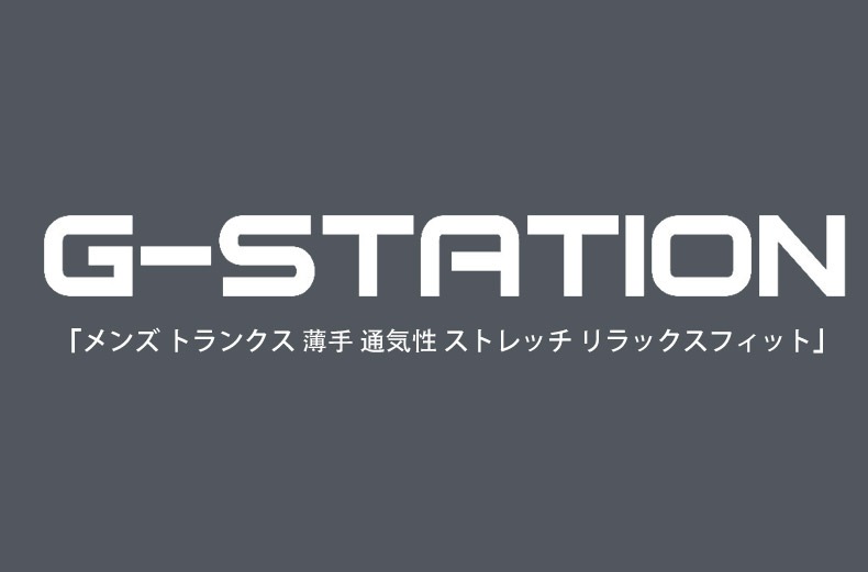 �ڷ��̥쥪�ѡ��ɡ�G-Station ��� �ȥ�󥯥� ���� �̵��� ���ȥ�å� ���å����ե��å� �롼��ѥ��