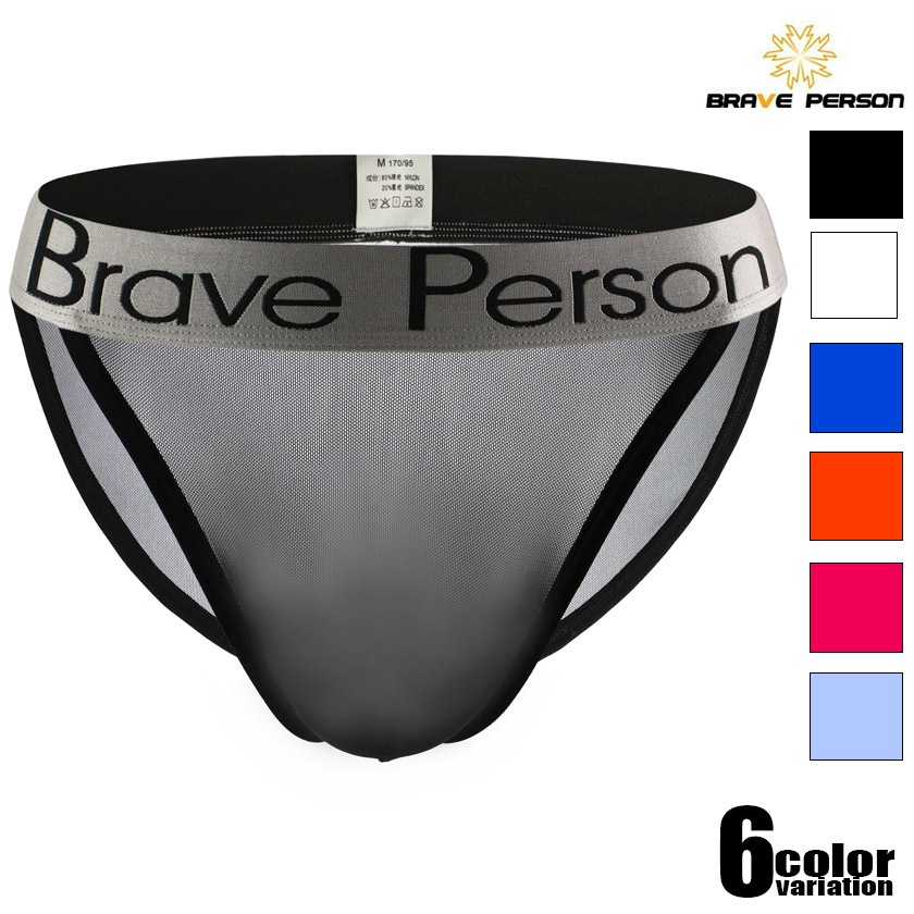 19��18���ޤ�50��OFF��BravePerson/�֥쥤�֥ѡ����� �������롼 �ϥ����åȥ�å� �ե�Хå� �ӥ��˥֥꡼�� �ӥ��˥֥꡼�ա��������塡��󥺡��ѥ�ġ���������