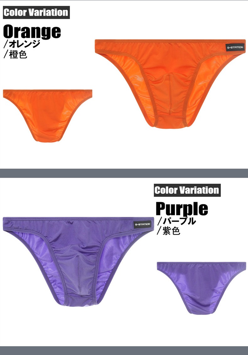 G-Station/�������ơ������ ���ݡ��ĥ��ȥ�å� �ӥ��˥֥꡼�� �������塡��󥺡������쥹 ��������� ��������