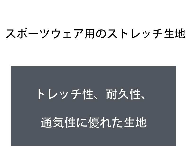 G-Station/�������ơ������ ���ݡ��ĥ��ȥ�å� �ӥ��˥֥꡼�� �������塡��󥺡������쥹 ��������� ��������