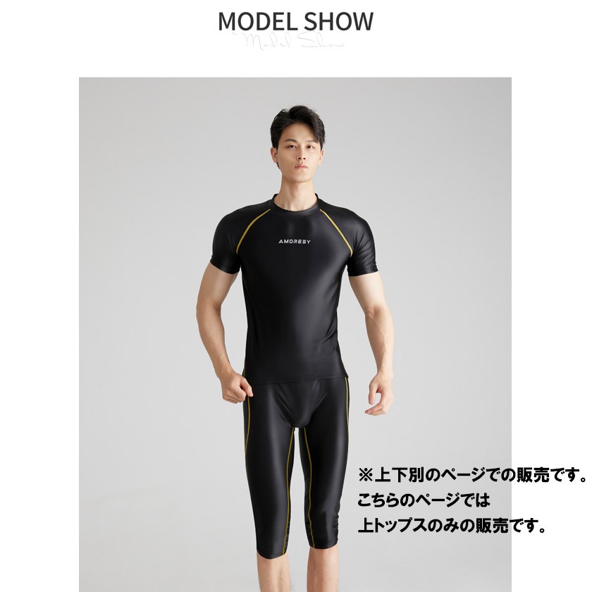 ��󥺥ȥåץ���AMORESY/����쥷�� ����T����� �ԥå��� �ȥåץ� �ե��å���󡡥�󥺡��ĥ�ĥ䡡���٥��١����ݡ��ġ�����