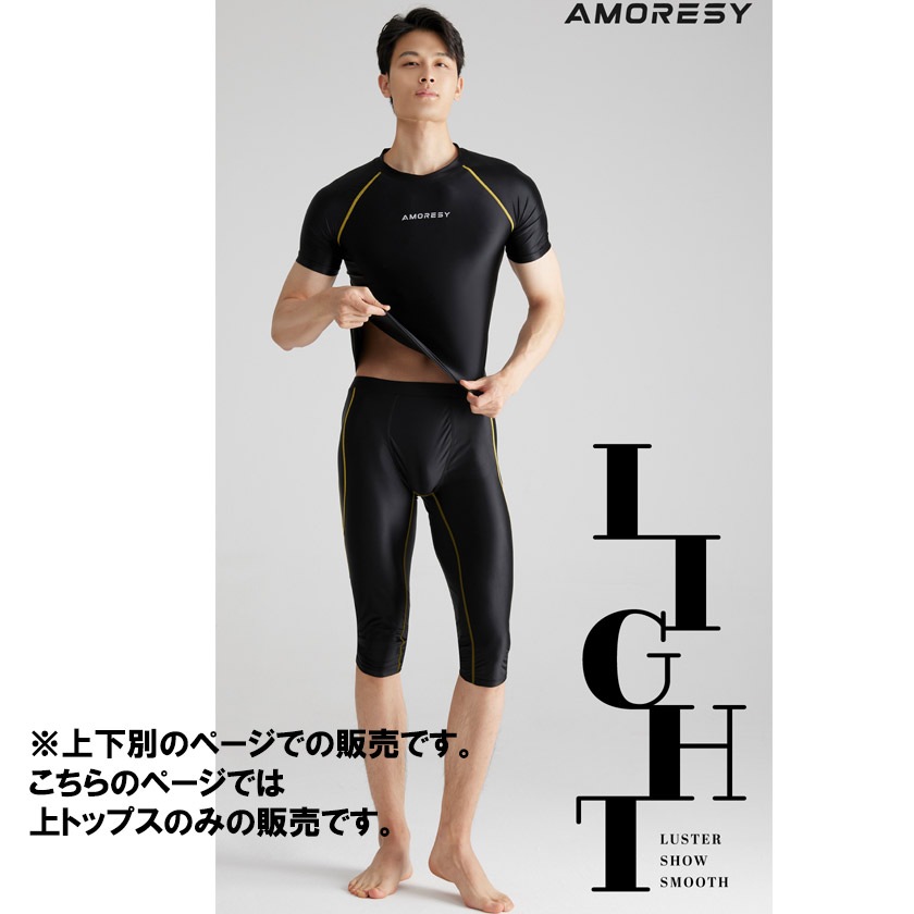 ��󥺥ȥåץ���AMORESY/����쥷�� ����T����� �ԥå��� �ȥåץ� �ե��å���󡡥�󥺡��ĥ�ĥ䡡���٥��١����ݡ��ġ�����