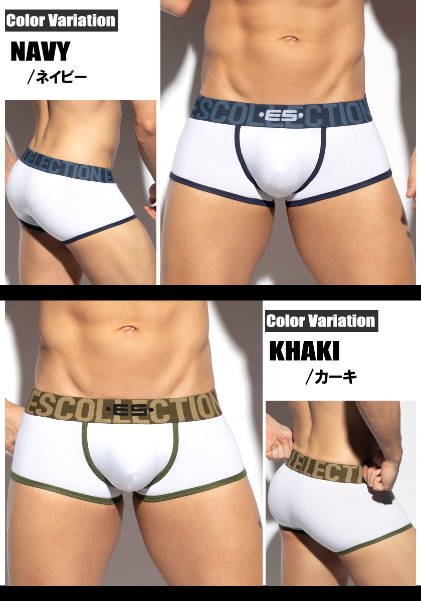 �ܥ������ѥ�� ��� EScollection/�������������쥯����� WHITE COTTON TRUNK ���åȥ� �� �����饤�� Ω��˥�� �ܥ������ѥ�� �������塡��󥺡��ѥ��