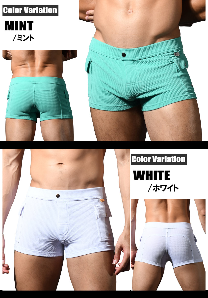 AndrewChristian/����ɥ�塼���ꥹ����� Brazil Cargo Trunk �������ѥ���������०���� ���� ���硼�ȥѥ�ķ� ��� �ܥȥॹ 1ʬ��