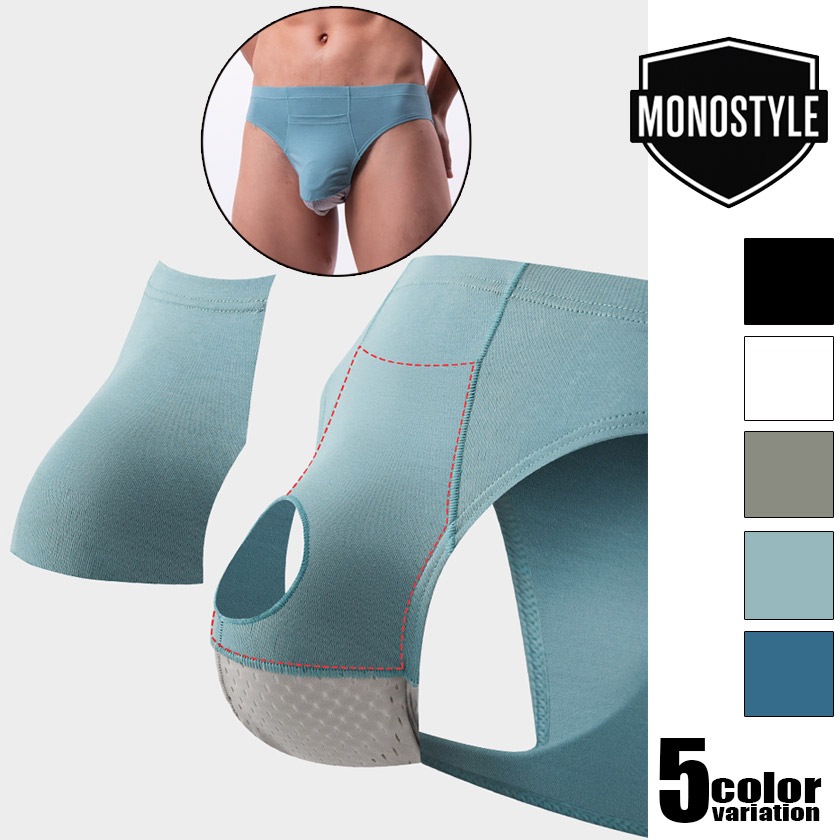 ��󥺥ӥ��� �֥꡼�� MONOSTYLE/��Υ������� �����������ѥ֥꡼�� ��å���ݡ���ʬΥ�� �̵���ȴ�� ���åȥ��Ǻ� ����ʡ� ���� 5��Ÿ�� ����� �ѥ�� ʬΥ��¤