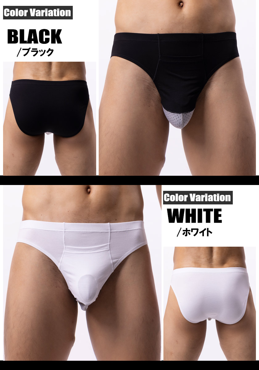 ��󥺥ӥ��� �֥꡼�� MONOSTYLE/��Υ������� �����������ѥ֥꡼�� ��å���ݡ���ʬΥ�� �̵���ȴ�� ���åȥ��Ǻ� ����ʡ� ���� 5��Ÿ�� ����� �ѥ�� ʬΥ��¤