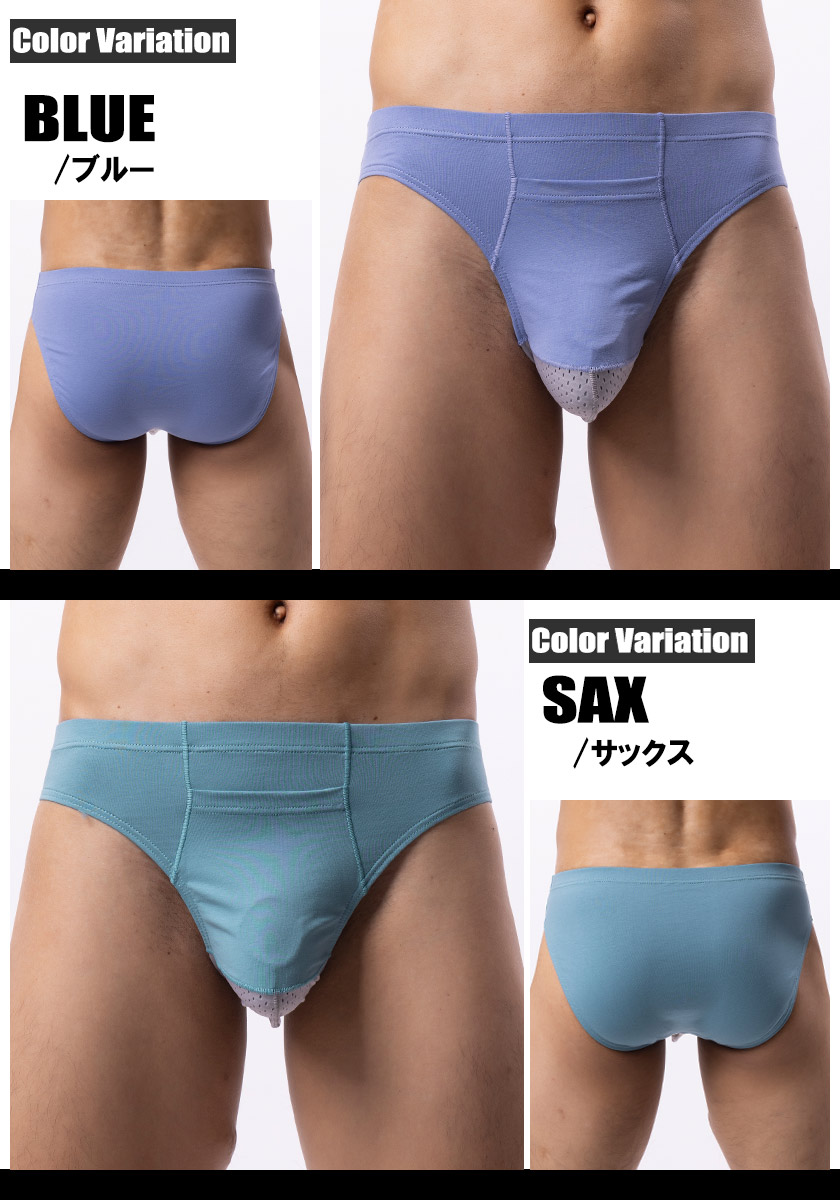 ��󥺥ӥ��� �֥꡼�� MONOSTYLE/��Υ������� �����������ѥ֥꡼�� ��å���ݡ���ʬΥ�� �̵���ȴ�� ���åȥ��Ǻ� ����ʡ� ���� 5��Ÿ�� ����� �ѥ�� ʬΥ��¤