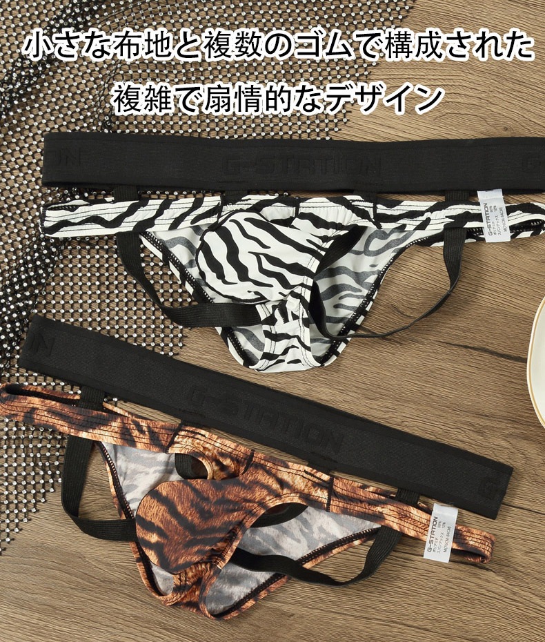 G-Station/�������ơ������ �����ѡ����ѥ졼�� �ե���ȥ����դ� ���˥ޥ��� ���֥� �������� ��եȥ��å� Ω��˥�� ��� �������� ��󥺥ӥ��� ����å����ȥ�åץХ�� �ϡ��եХå� ���硼�� �����饤��