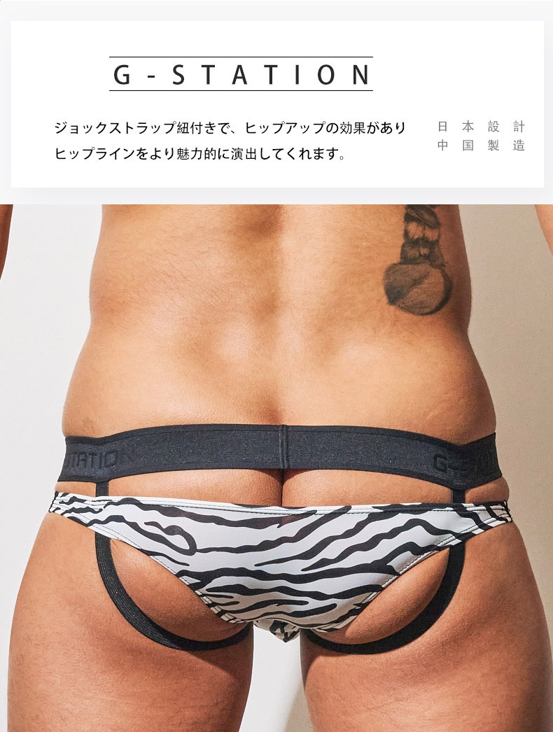 G-Station/�������ơ������ �����ѡ����ѥ졼�� �ե���ȥ����դ� ���˥ޥ��� ���֥� �������� ��եȥ��å� Ω��˥�� ��� �������� ��󥺥ӥ��� ����å����ȥ�åץХ�� �ϡ��եХå� ���硼�� �����饤��