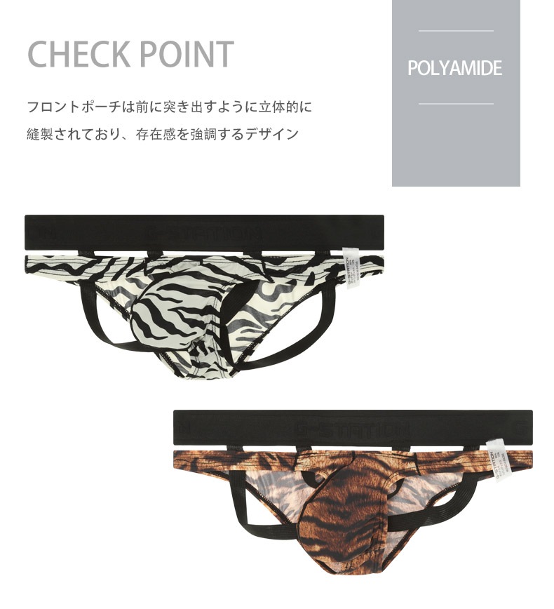 G-Station/�������ơ������ �����ѡ����ѥ졼�� �ե���ȥ����դ� ���˥ޥ��� ���֥� �������� ��եȥ��å� Ω��˥�� ��� �������� ��󥺥ӥ��� ����å����ȥ�åץХ�� �ϡ��եХå� ���硼�� �����饤��