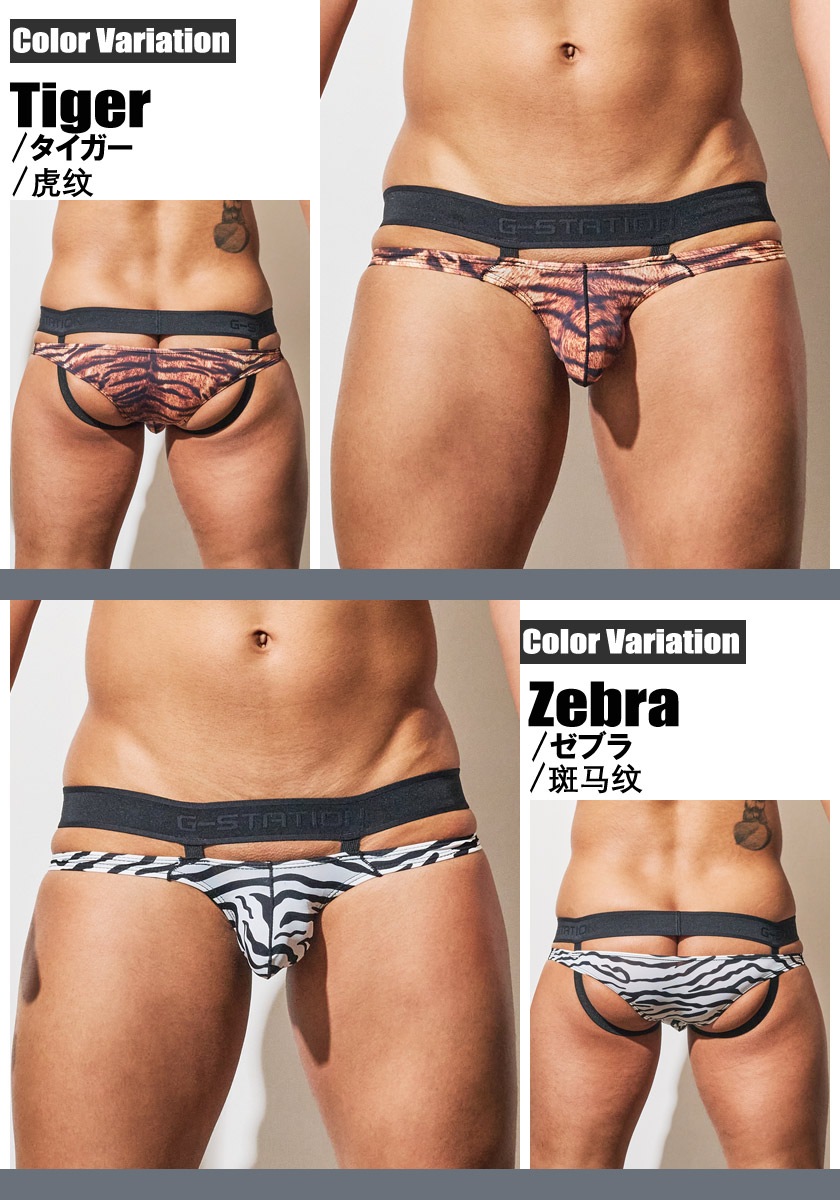 G-Station/�������ơ������ �����ѡ����ѥ졼�� �ե���ȥ����դ� ���˥ޥ��� ���֥� �������� ��եȥ��å� Ω��˥�� ��� �������� ��󥺥ӥ��� ����å����ȥ�åץХ�� �ϡ��եХå� ���硼�� �����饤��