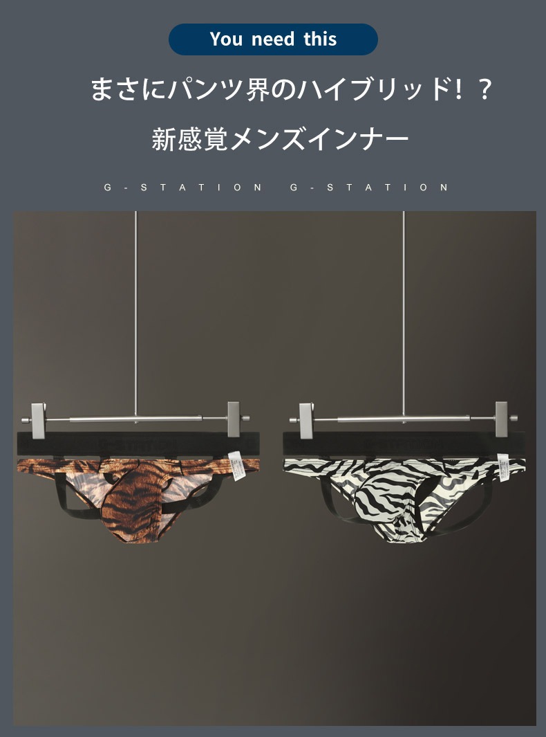 G-Station/�������ơ������ �����ѡ����ѥ졼�� �ե���ȥ����դ� ���˥ޥ��� ���֥� �������� ��եȥ��å� Ω��˥�� ��� �������� ��󥺥ӥ��� ����å����ȥ�åץХ�� �ϡ��եХå� ���硼�� �����饤��