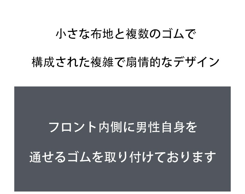 G-Station/�������ơ������ �����ѡ����ѥ졼�� �ե���ȥ����դ� ���˥ޥ��� ���֥� �������� ��եȥ��å� Ω��˥�� ��� �������� ��󥺥ӥ��� ����å����ȥ�åץХ�� �ϡ��եХå� ���硼�� �����饤��