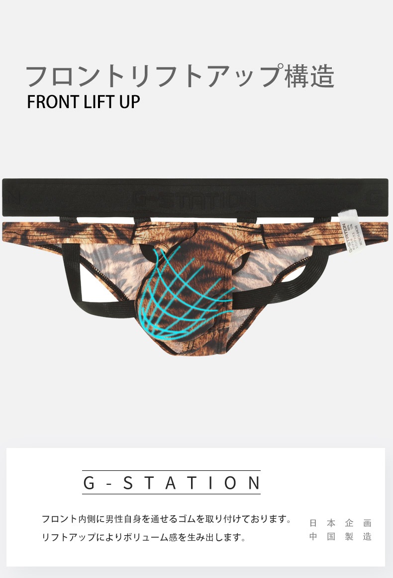 G-Station/�������ơ������ �����ѡ����ѥ졼�� �ե���ȥ����դ� ���˥ޥ��� ���֥� �������� ��եȥ��å� Ω��˥�� ��� �������� ��󥺥ӥ��� ����å����ȥ�åץХ�� �ϡ��եХå� ���硼�� �����饤��