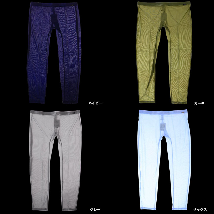 M������ TM���쥯����� ��NEW ���ꥫ�顼�� Clearskin Long Spats����󥺡��ܥ����������塡�ѥ�ġ�������������� TM Collection
