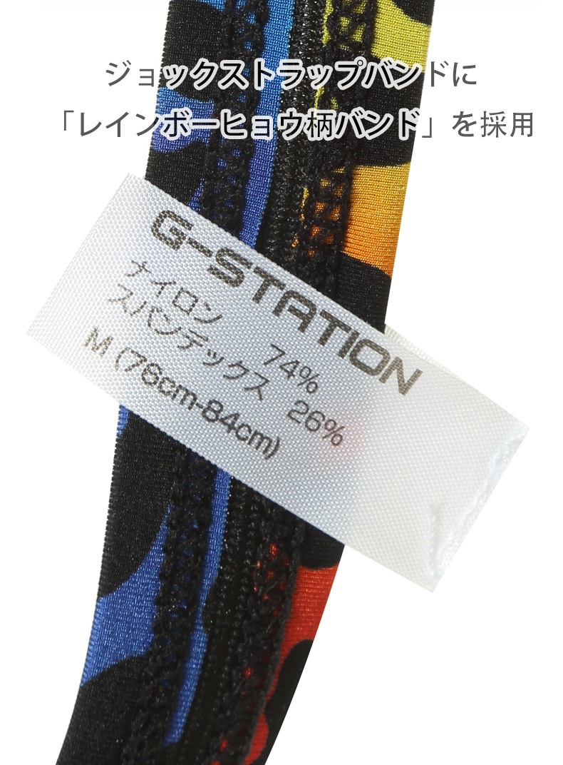 �ڶ�����Ʃ������G-Station/�������ơ������ ���Y�Хå� ����å����ȥ�å� PERFECT SEE-THROUGH �쥤��ܡ��ҥ祦�� Ω��˥�� �������롼 �������� ��������