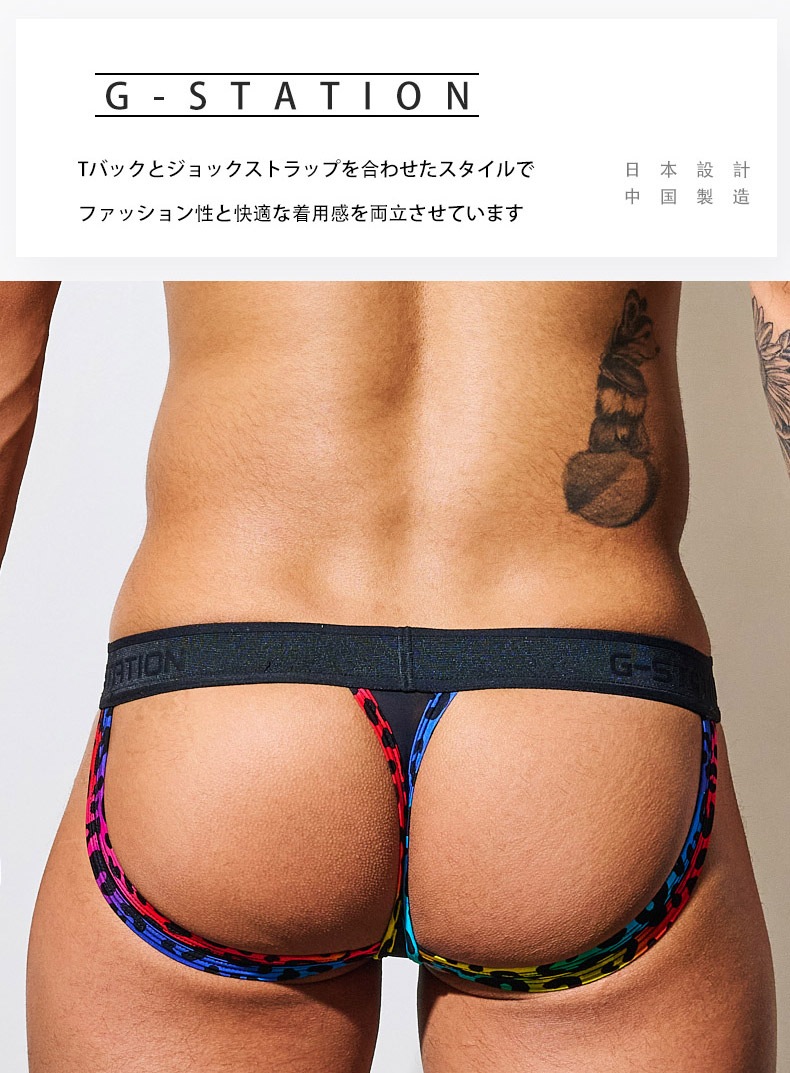 �ڶ�����Ʃ������G-Station/�������ơ������ ���Y�Хå� ����å����ȥ�å� PERFECT SEE-THROUGH �쥤��ܡ��ҥ祦�� Ω��˥�� �������롼 �������� ��������