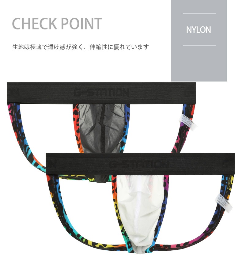 �ڶ�����Ʃ������G-Station/�������ơ������ ���Y�Хå� ����å����ȥ�å� PERFECT SEE-THROUGH �쥤��ܡ��ҥ祦�� Ω��˥�� �������롼 �������� ��������