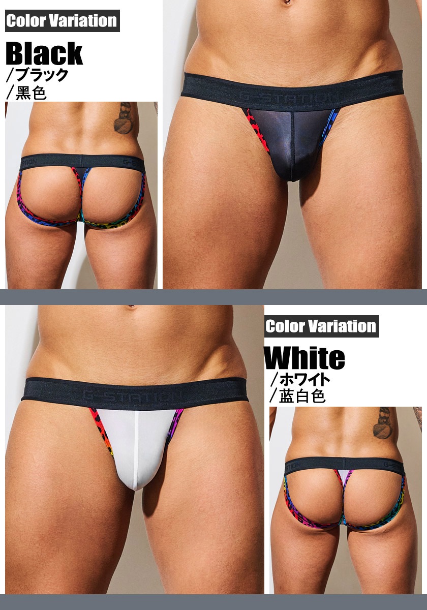 �ڶ�����Ʃ������G-Station/�������ơ������ ���Y�Хå� ����å����ȥ�å� PERFECT SEE-THROUGH �쥤��ܡ��ҥ祦�� Ω��˥�� �������롼 �������� ��������