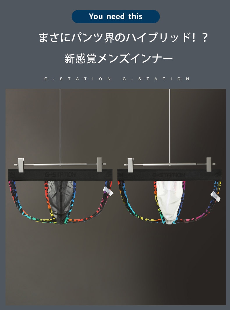 �ڶ�����Ʃ������G-Station/�������ơ������ ���Y�Хå� ����å����ȥ�å� PERFECT SEE-THROUGH �쥤��ܡ��ҥ祦�� Ω��˥�� �������롼 �������� ��������