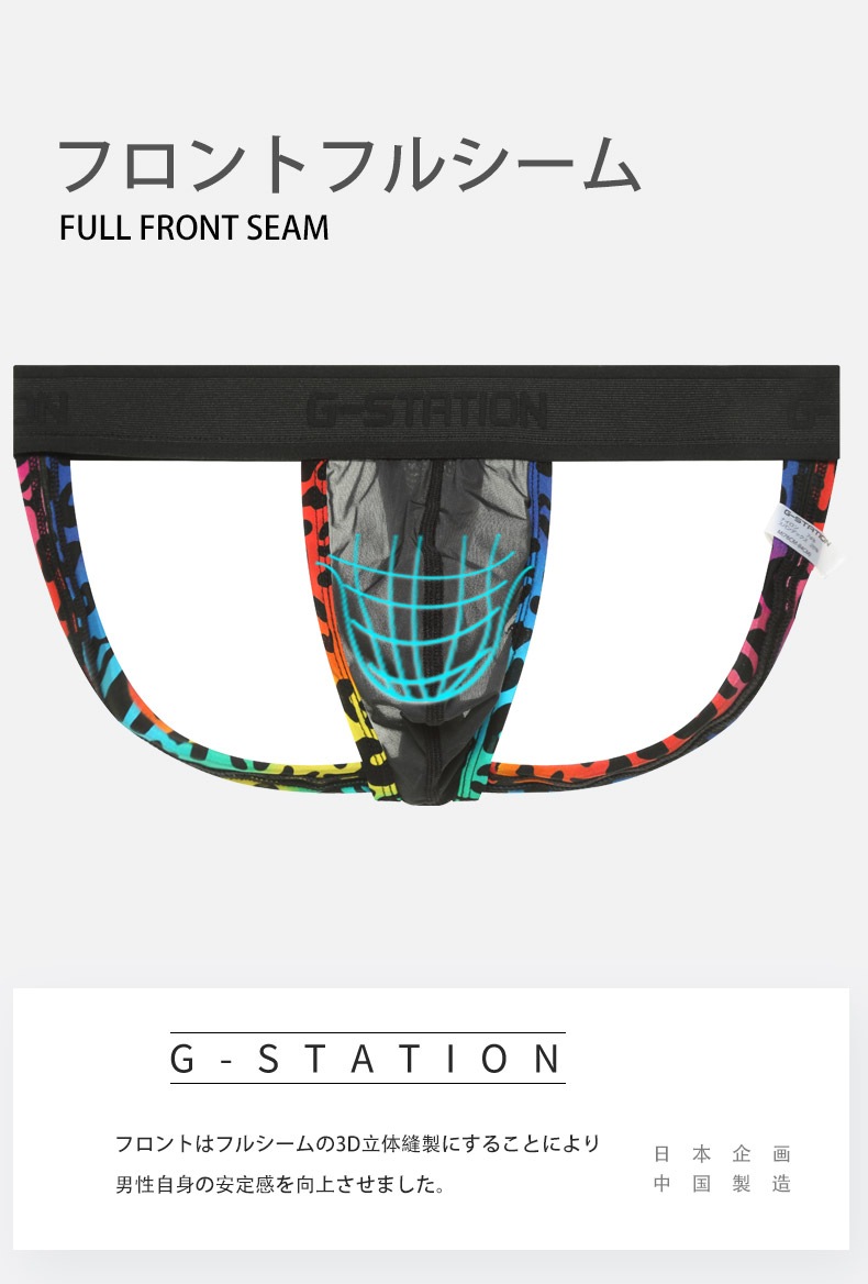 �ڶ�����Ʃ������G-Station/�������ơ������ ���Y�Хå� ����å����ȥ�å� PERFECT SEE-THROUGH �쥤��ܡ��ҥ祦�� Ω��˥�� �������롼 �������� ��������