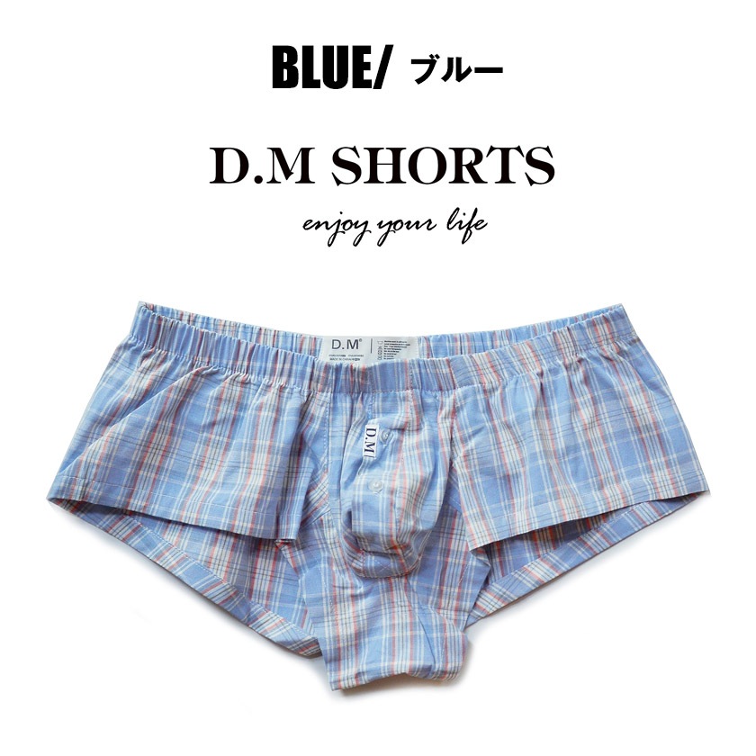 DM/�ǥ������� �ȥ�󥯥��������å��������硼�Ⱦ桡�������塡��󥺡��ѥ�ġ���ä��ꡡ���å���