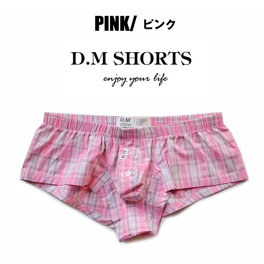 DM/�ǥ������� �ȥ�󥯥��������å��������硼�Ⱦ桡�������塡��󥺡��ѥ�ġ���ä��ꡡ���å���