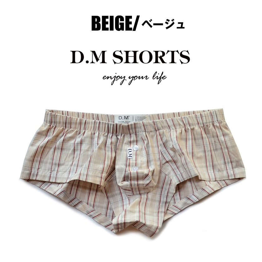 DM/�ǥ������� �ȥ�󥯥��������å��������硼�Ⱦ桡�������塡��󥺡��ѥ�ġ���ä��ꡡ���å���