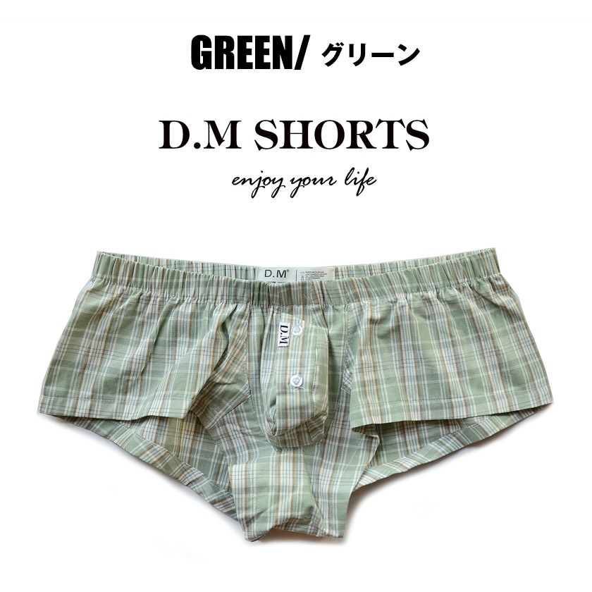 DM/�ǥ������� �ȥ�󥯥��������å��������硼�Ⱦ桡�������塡��󥺡��ѥ�ġ���ä��ꡡ���å���