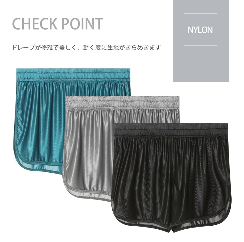 G-Station/�������ơ������ ���륭�����ƥ�Ĵ �ǥ����ץ���å� �����롼�०���� �ܥȥॹ ���硼�ȥѥ�� �ϡ��եѥ�� ����å� ��餫 �����쥹