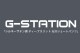 G-Station/�������ơ������ ���륭�����ƥ�Ĵ �ǥ����ץ���å� �����롼�०���� �ܥȥॹ ���硼�ȥѥ�� �ϡ��եѥ�� ����å� ��餫 �����쥹