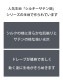 G-Station/�������ơ������ ���륭�����ƥ�Ĵ �ǥ����ץ���å� �����롼�०���� �ܥȥॹ ���硼�ȥѥ�� �ϡ��եѥ�� ����å� ��餫 �����쥹