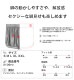 G-Station/�������ơ������ ���륭�����ƥ�Ĵ �ǥ����ץ���å� �����롼�०���� �ܥȥॹ ���硼�ȥѥ�� �ϡ��եѥ�� ����å� ��餫 �����쥹